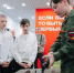 В Доме Первых прошли соревнования к старту игры «Зарница 2.0» - 12 канал
