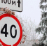 В Омск пришли аномальные морозы: температура утром опустилась до -32 - Om1.Ru