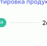 Аграрии смогут компенсировать до 100% затрат на логистику - МинСельхоз