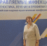 «Управляемые инфекции: диагностика, лечение и профилактика» - МинЗдрав