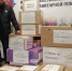Омичи продолжают собирать гуманитарную помощь. - Администрация города