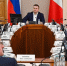 Виталий Хоценко провел заседание областного штаба по газификации - Газета Омский пригород