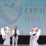 В Омске назовут лучших добровольцев и вручат «Хрустальные сердца» - ИА Омскрегион