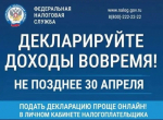 i (9) (2).jpg