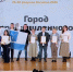 5271571198041067887.jpg - Омский портал Культура