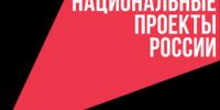 Сергей Шелест: «На сайте администрации города Омска заработал раздел, посвященный газификации частного сектора» - Администрация города