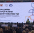 Омичи успешно защитили программы деятельности трех новых кластеров проекта «Профессионалитет» - ИА Омскрегион