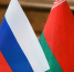 Час с Торгпредом России в Белоруссии - ТПП