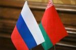 Час с Торгпредом России в Белоруссии
