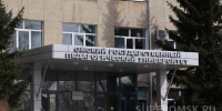 Будущих учителей готовят по направлению БПЛА - СуперОмск