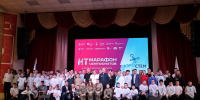 Инновации и дроны: захватывающий чемпионат «АэроСТЕМ» прошел в ОмГТУ - ОмГТУ