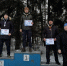 JPG Файл - Омская академия МВД России