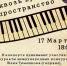 i_4_2.jpg - Омский портал Культура