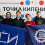 Сотрудники и студенты технического университета сдали свыше 30 литров крови в донорской акции - ОмГТУ