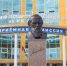 Омский вуз вошёл в топ лучших университетов Сибири - Om1.Ru
