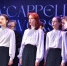 Чистые голоса - ИА Омскрегион