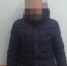 JPG Файл - УМВД Омской области