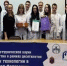 Прошло награждение победителей конкурса «Лучшая группа» стоматологического факультета - ОмГМУ
