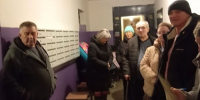 Выборы старшего по дому. - ТОС Омска