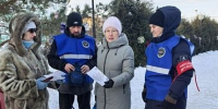 Будьте бдительны! - ТОС Омска