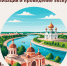 vy9upvzyu0_t7ecvthkyje3aulsfu0bocdya6j7iblduyqp5g_k1fi66pnmn4s-f9xtlffn3gadtiamoqqhxtfzr.jpg - Омский портал Культура