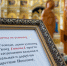 2024.04.13-roditelskaya-subbota-4 - Епархия