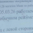 Омский гипермаркет «Маяк» временно закрылся после пожара в одном из бутиков - Om1.Ru