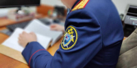 В Омске будут судить организаторов нелегальной майнинг-фермы у ТЭЦ-4 - Om1.Ru