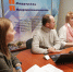 Молодежь ждут на онлайн-обучении предпринимательским навыкам. - Администрация города