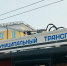 Восстановлено движение троллейбусов на улице Нефтезаводской - 12 канал
