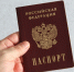 Омские подростки с 14 лет могут завести собственный аккаунт на госуслугах: объясняем - зачем - Вечерний Омск