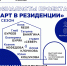 qt-s1er-jvjn3yxf2gqlcw6_nczuljp5-i9bfai9rcez3ho6dkuzehz97amz1dljaszyecokpml7mel-lzbuyfoq.jpg - Омский портал Культура