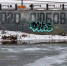 Последняя волна: после длинных выходных в Омской области ударят морозы до -31 - Om1.Ru