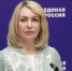 Депутат Госдумы Оксана Фадина высказалась о процессе сбора предложений для новой Народной программы «Единой России» - 12 канал