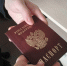 Омские пограничники не выпустили за границу из Омской области более 30 детей - Om1.Ru