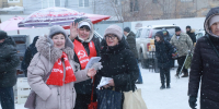 Накануне Женского дня - КПРФ