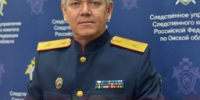 Поздравление руководителя следственного управления СК России по Омской области с Международным женским днём - Следственный комитет