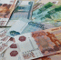 Омичам назвали отрасли с зарплатами в 500 тысяч рублей. Их всего две - Om1.Ru