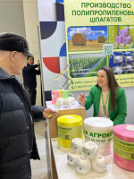 От посевной техники до систем, контролирующих потери зерна