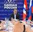 Омские единороссы под руководством Хоценко начали подготовку предварительного голосования - ИА Новый Омск