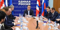 Губернатор Хоценко возглавил работу регионального оргкомитета по подготовке предварительного голосования партии «Единая Россия» - Om1.Ru