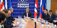 Виталий Хоценко возглавил работу регионального оргкомитета по подготовке предварительного голосования партии «Единая Россия» - Газета Омский пригород