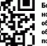 Награды для омичек - ИА Омскрегион
