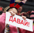 Омский «Авангард» примет дома нижегородское «Торпедо» — где посмотреть игру? - Om1.Ru