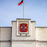 Управленческая команда Омской области вышла в полуфинал конкурса «Лидеры России» - 12 канал