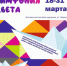 i_4_4.jpg - Омский портал Культура