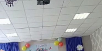 Литературно-музыкальная композиция «Для милых дам». - ТОС Омска