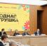 Жителей Омской области приглашают побороться за победу во втором сезоне Всероссийского конкурса «Родная игрушка» - ИА Омскрегион