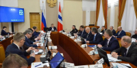 Виталий Хоценко провёл совещание по капитальному ремонту имущественного комплекса вузов и научных организаций в Омской области - Газета Омский пригород