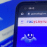 На «Госуслугах» появилась возможность пожаловаться на кредиторов - Пульс Live